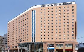 克魯姆博西鐵酒店